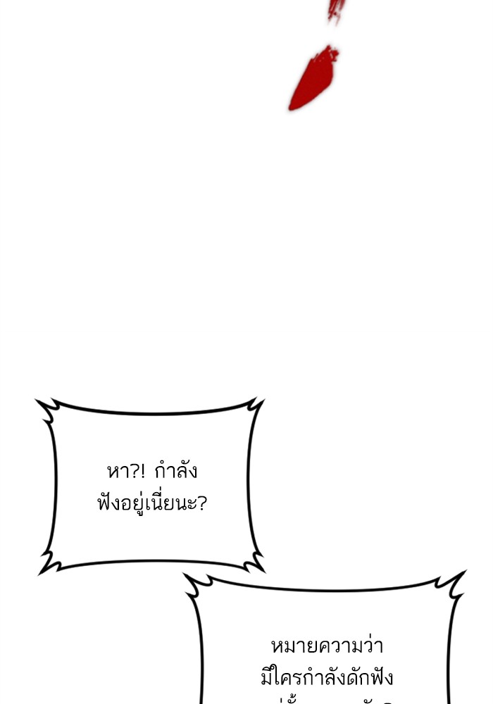 Doujin-Lc- อ่าน โดจิน มังฮวา เกาหลี ญี่ปุ่น จีน แปลไทย Manager Kim ตอนที่ 1 2 3 4 5 6 7 8 9 10 11 12 13 14 ฟรี ไม่มีโฆษณา อ่าน โดจิน Manhwa เกาหลี ญี่ปุ่น จีน เรามีครบ คัดมาให้เน้นๆ โดจิน 18+ รับประกันความฟินโดย  Doujin Lc